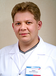 Бойко Сергей Сергеевич