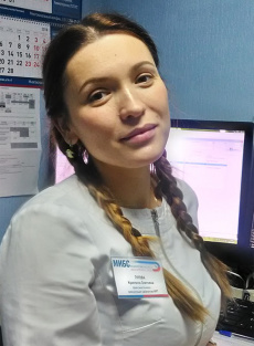 Хамитова Кристина Олеговна